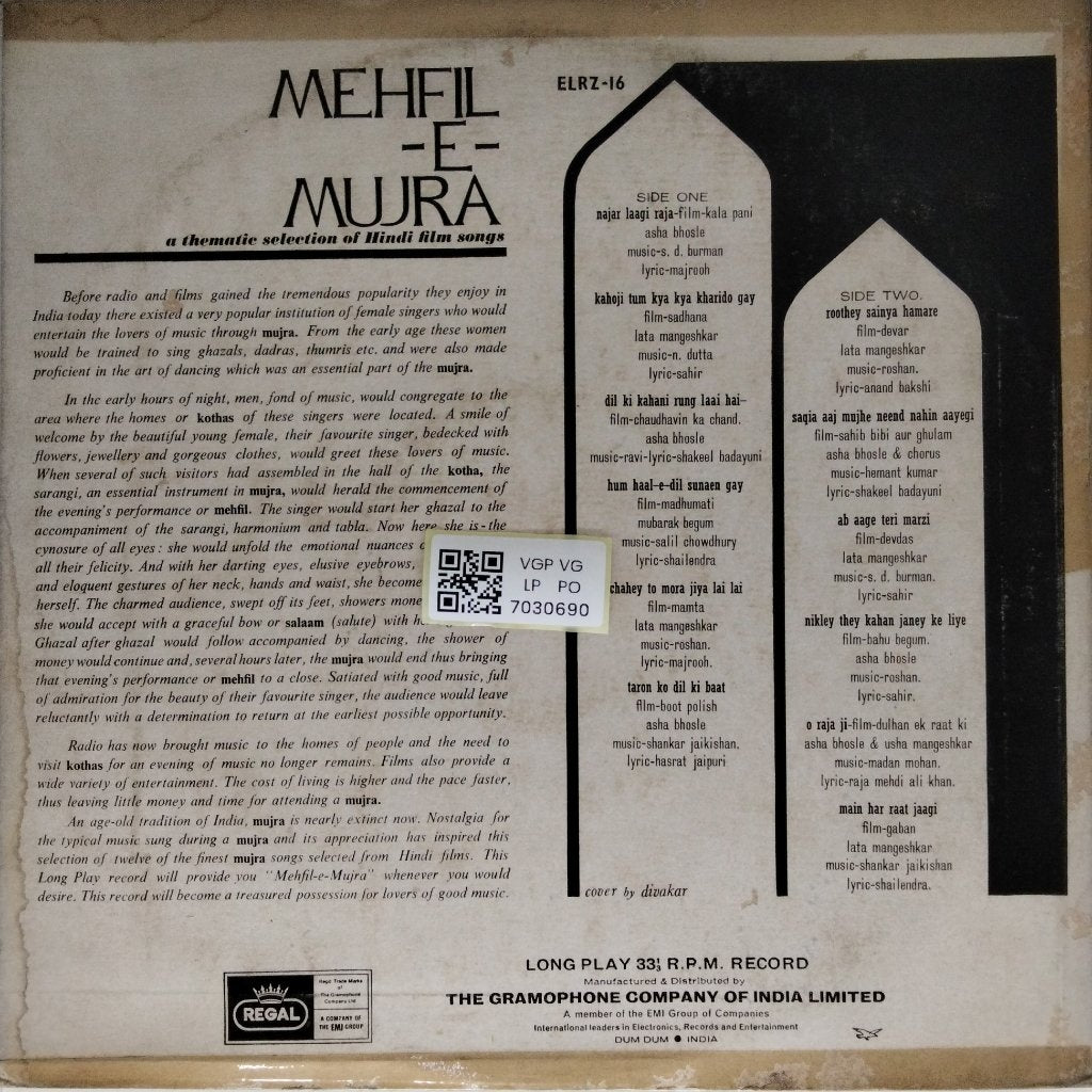 Music: Various - Mehfil-e-Mujra (Vinyl)