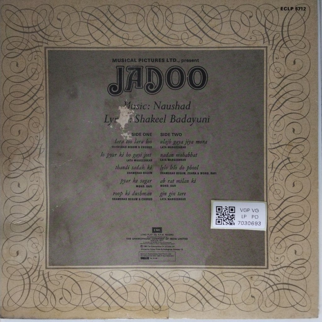 Naushad - Jadoo (Vinyl)