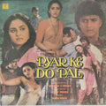 Anu Malik - Pyar Ke Do Pal (Vinyl)