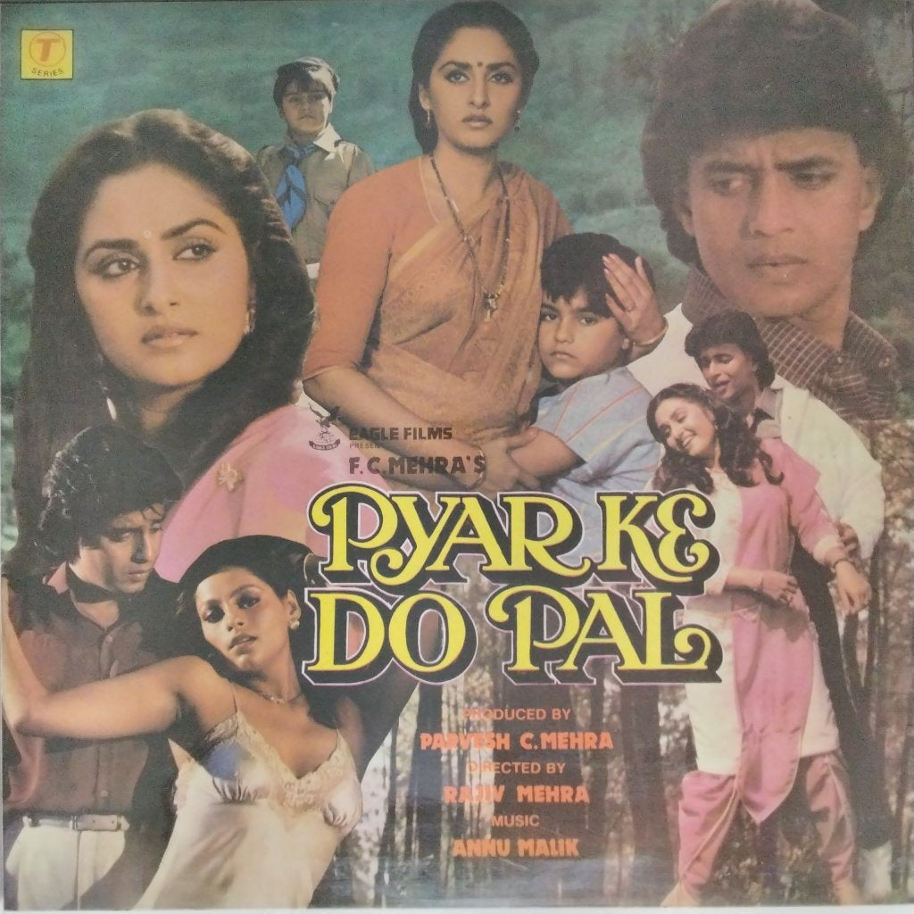 Anu Malik - Pyar Ke Do Pal (Vinyl)