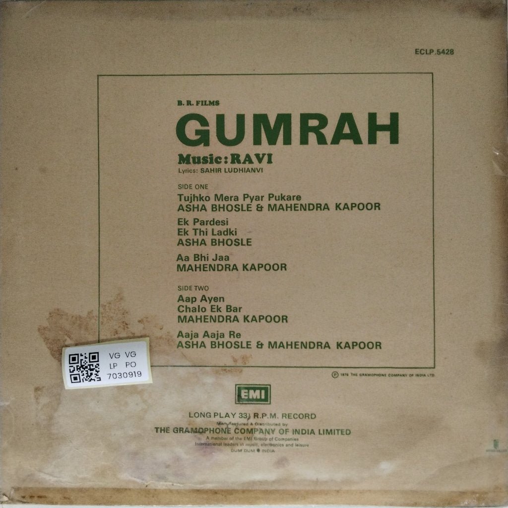 Ravi - Gumrah (Vinyl)