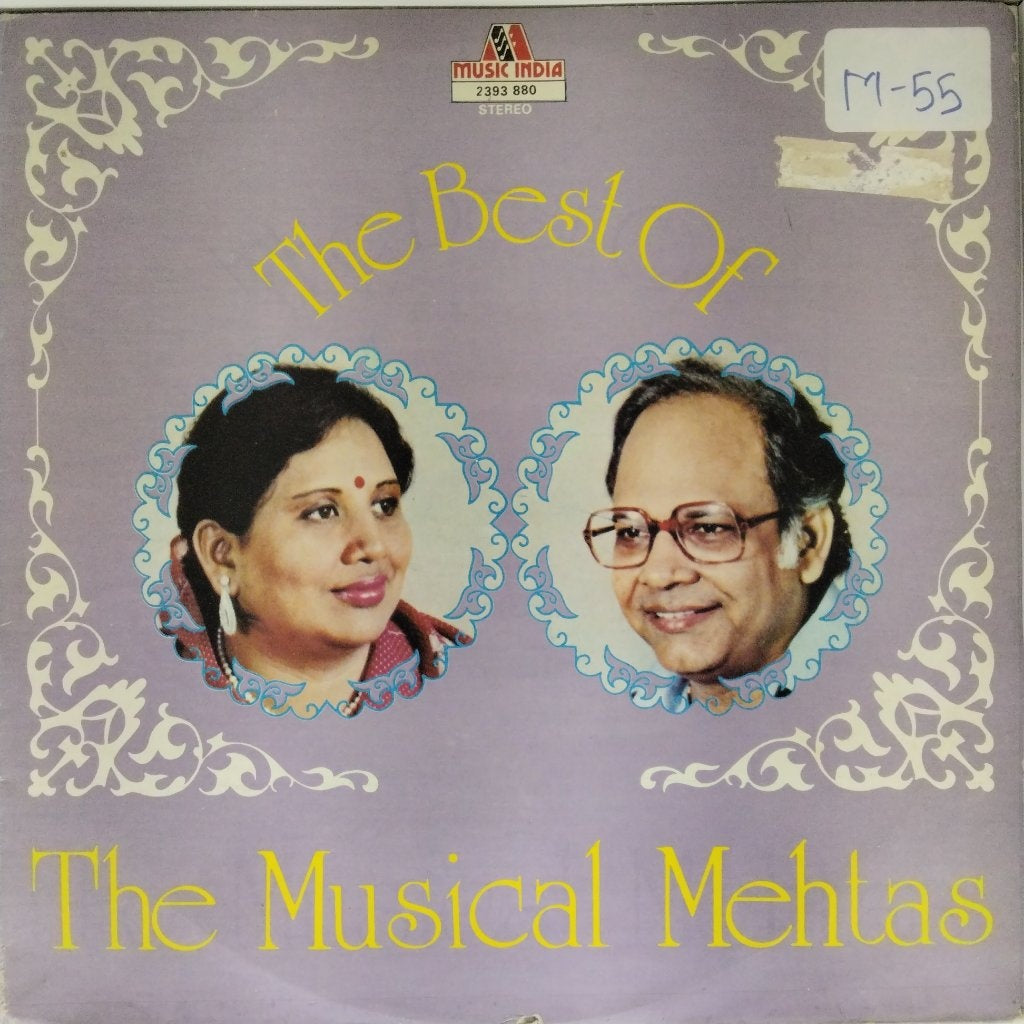 Govind Prasad Jaipurwale, Shailendra Mehta - The Best Of The Musical Mehtas (Vinyl)