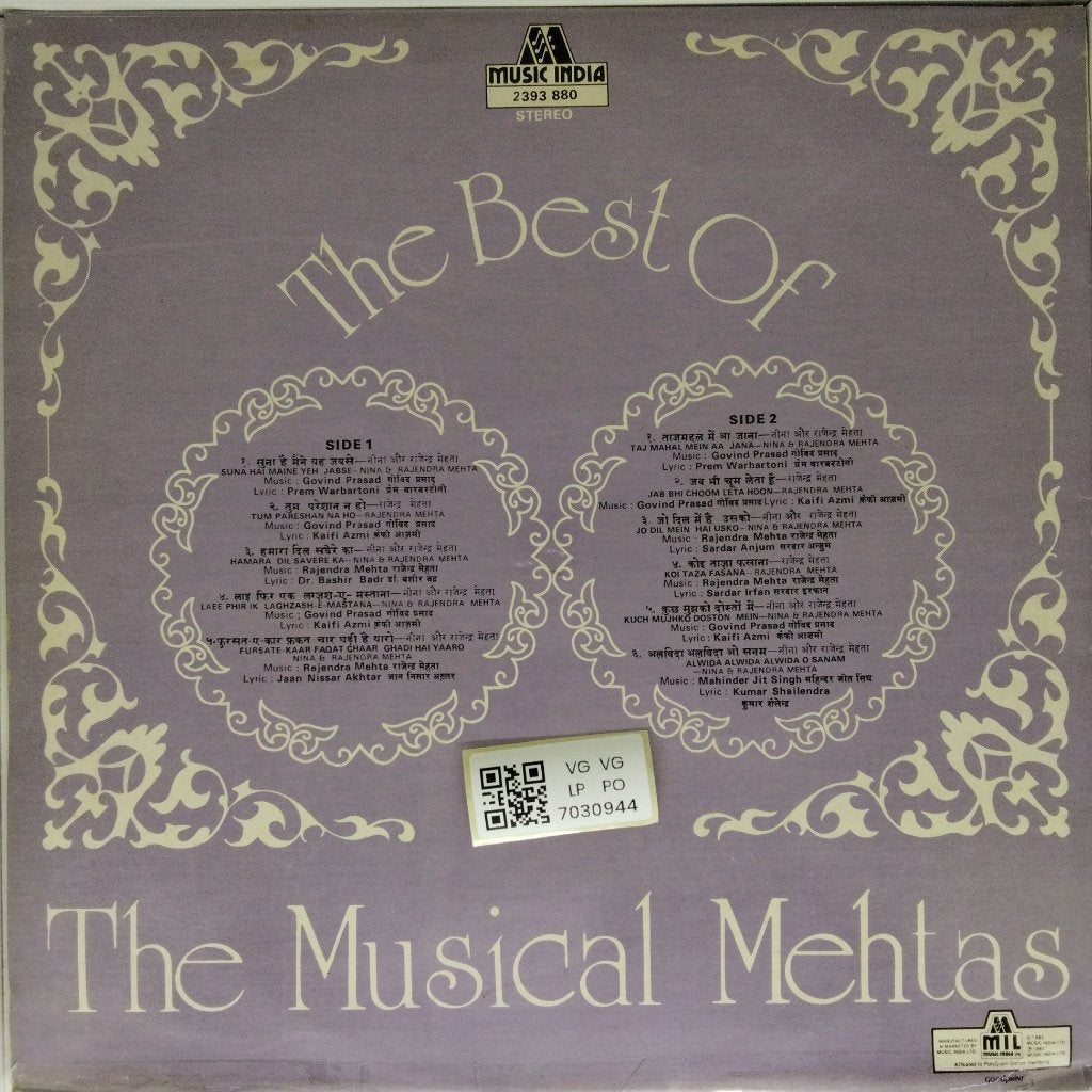 Govind Prasad Jaipurwale, Shailendra Mehta - The Best Of The Musical Mehtas (Vinyl)