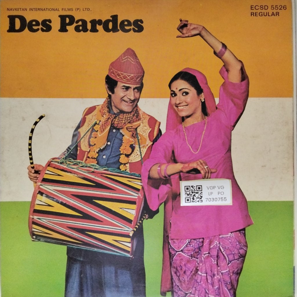 Rajesh Roshan - Des Pardes (Vinyl)
