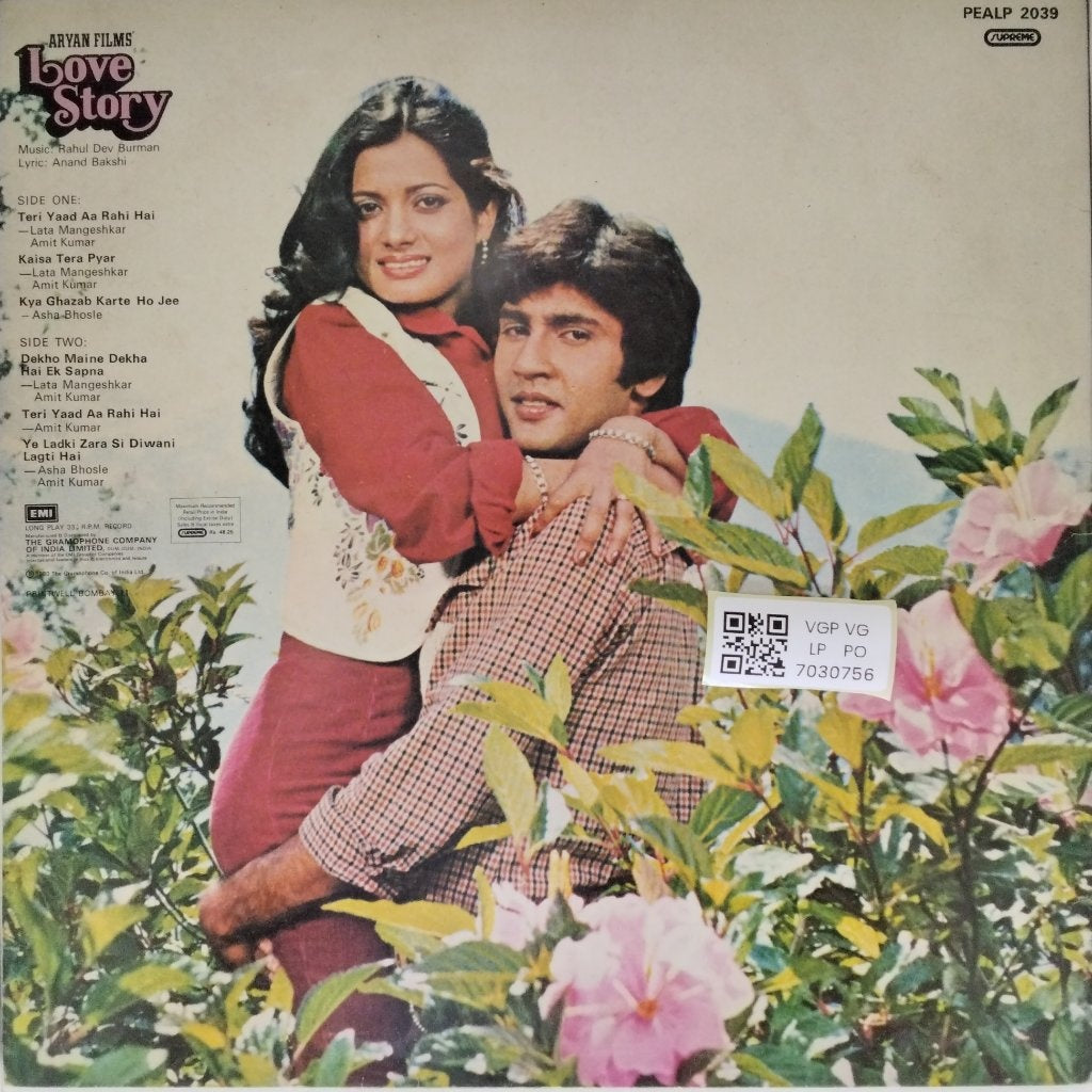 Rahul Dev Burman - Love Story (Vinyl)