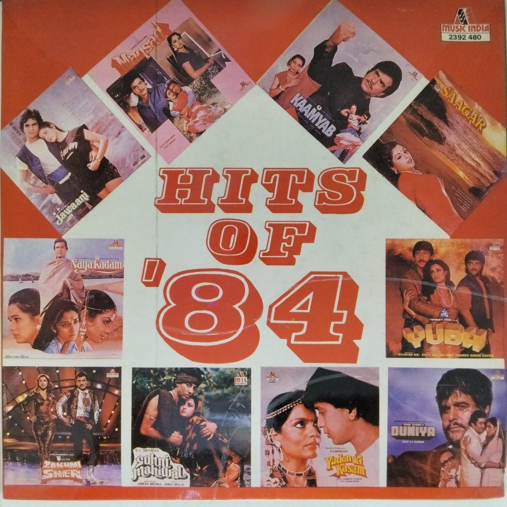 Various - Hits of '84 (Vinyl)