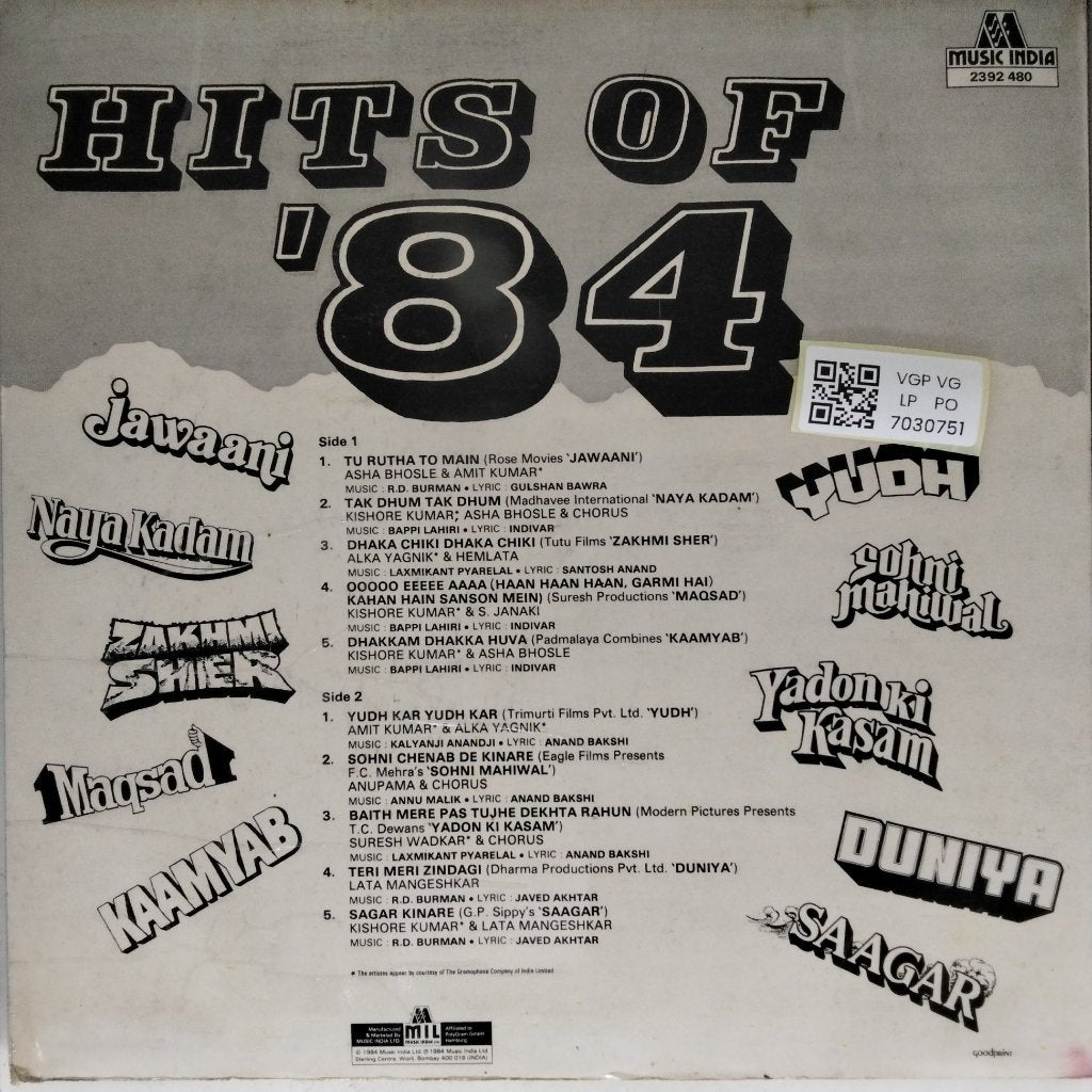 Various - Hits of '84 (Vinyl)