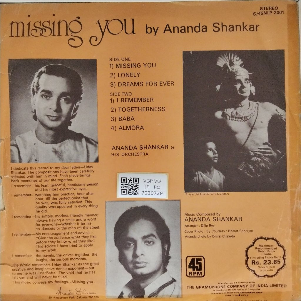 Ananda Shankar - Missing You (Vinyl)