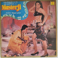 Bappi Lahiri - Masterji (Vinyl)