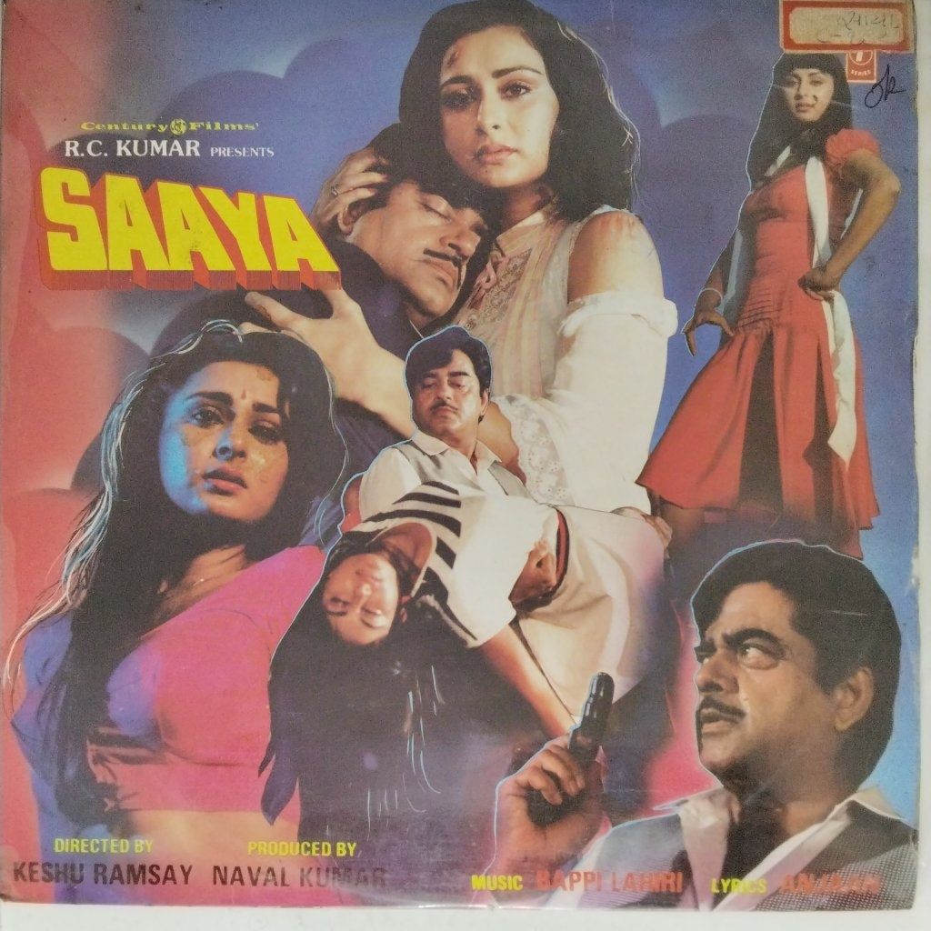 Bappi Lahiri - Saaya (Vinyl)