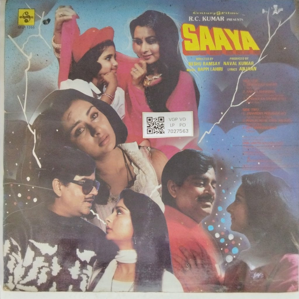Bappi Lahiri - Saaya (Vinyl)