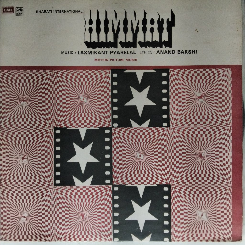 Laxmikant Pyarelal - Himmat (Vinyl)