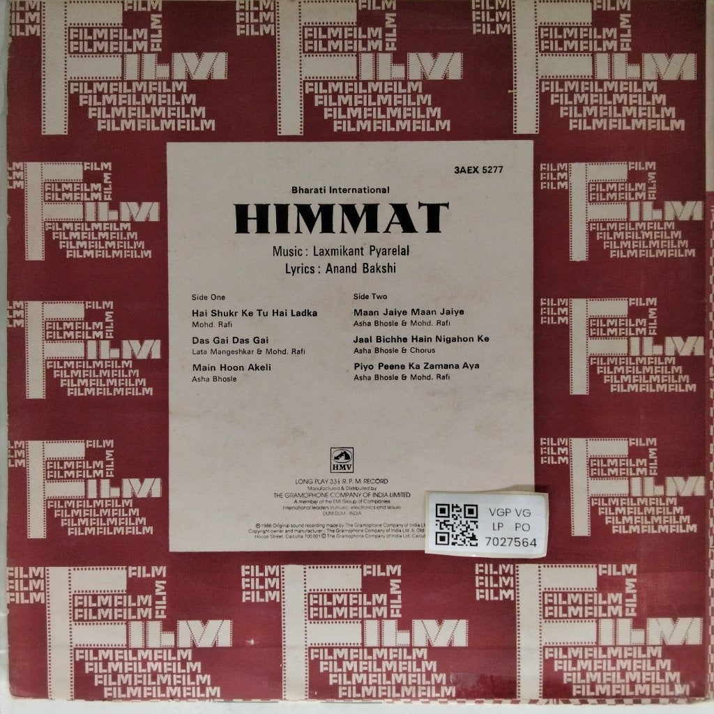 Laxmikant Pyarelal - Himmat (Vinyl)