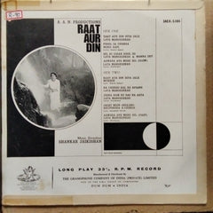 Shankar Jaikishan  - Raat Aur Din (Vinyl)