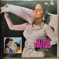 Ravindra Jain  - Aatish  (Vinyl)