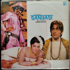 Shankar Jaikishan - Sanyasi (Vinyl)