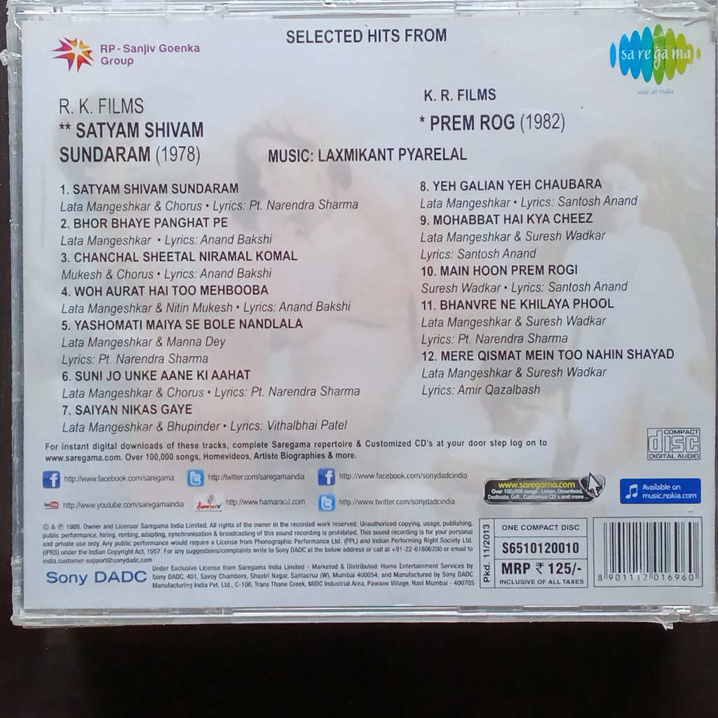Laxmikant Pyarelal  - Satyam Shivam Sundaram + Prem Rog  (CD)