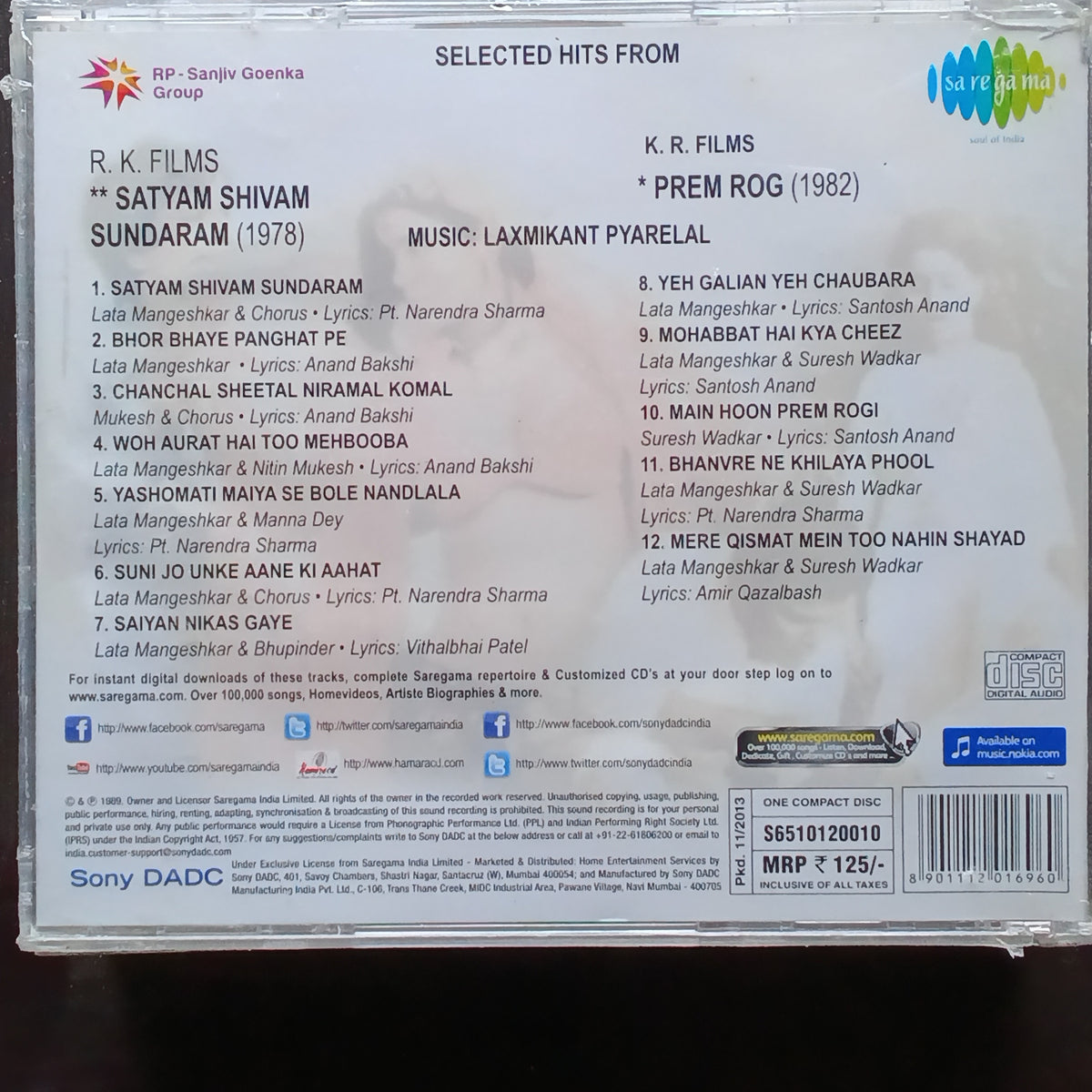 Laxmikant Pyarelal  - Satyam Shivam Sundaram + Prem Rog  (CD)