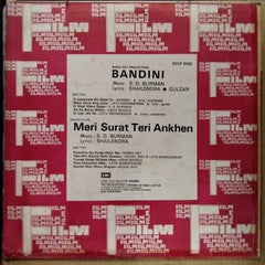 S. D. Burman  - Bandini / Meri Surat Teri Ankhen (Vinyl)
