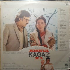 Rajesh Roshan - Rishta Kagaz Ka (Vinyl)