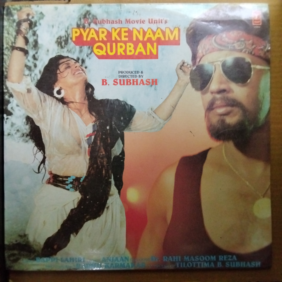 Bappi Lahiri  - Pyar Ke Naam Qurban (Vinyl)