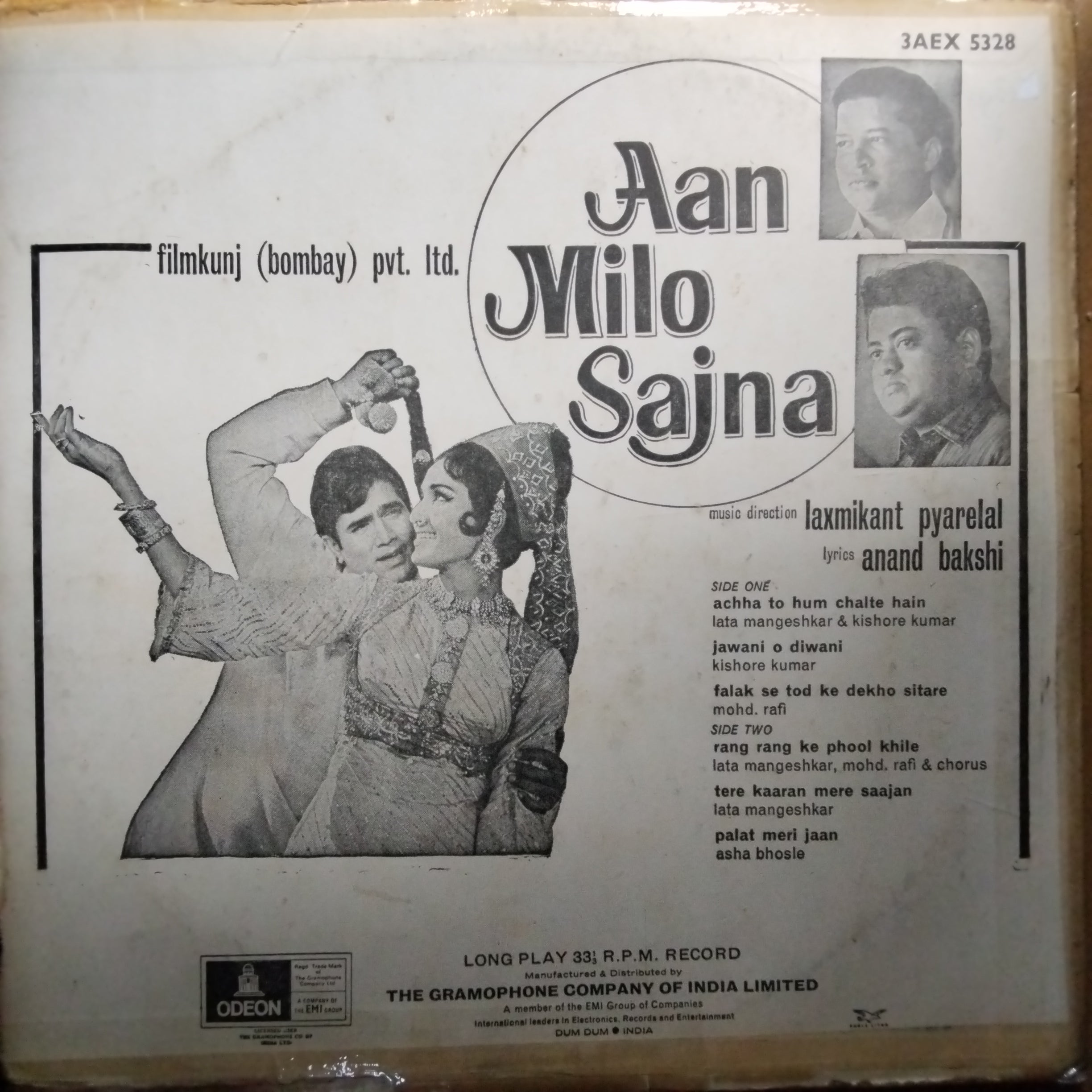 Laxmikant Pyarelal*  - Aan Milo Sajna (Vinyl)