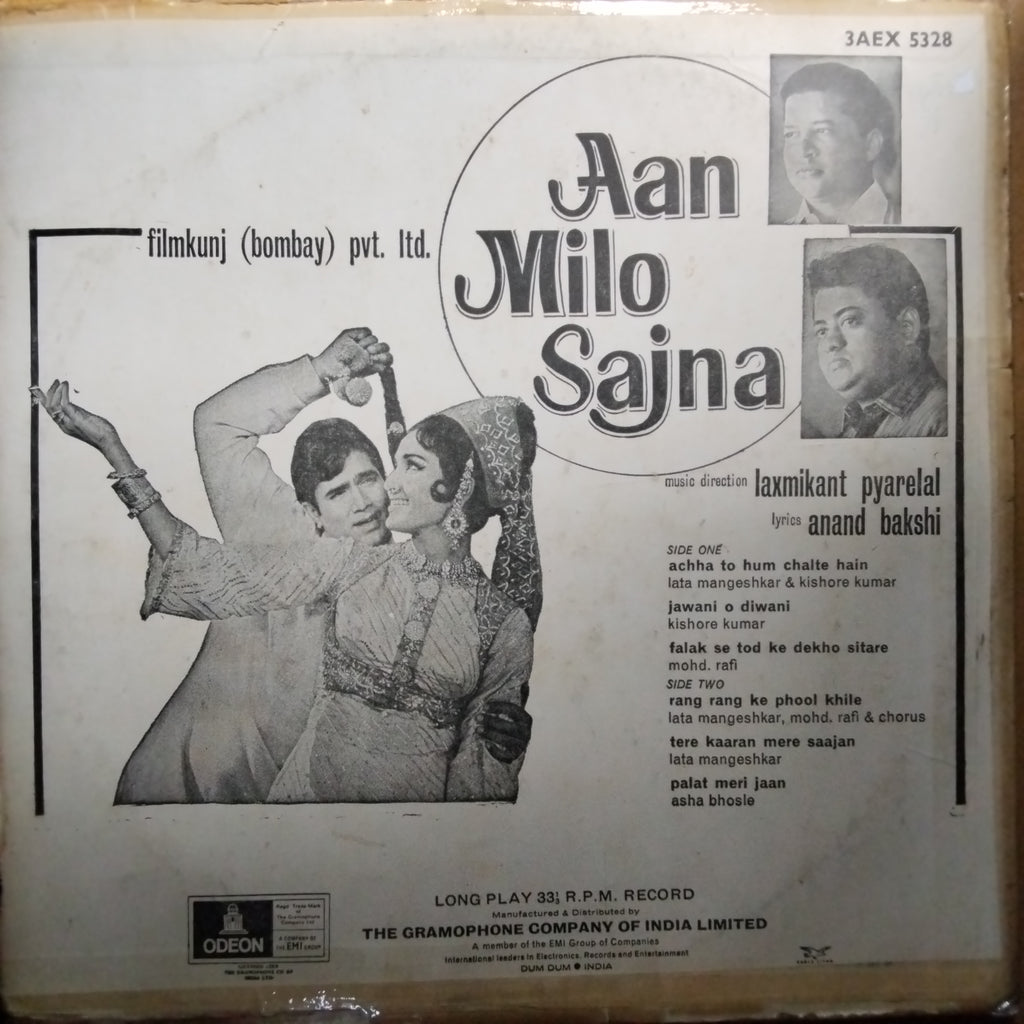 Laxmikant Pyarelal*  - Aan Milo Sajna (Vinyl)