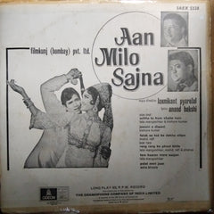Laxmikant Pyarelal*  - Aan Milo Sajna (Vinyl)