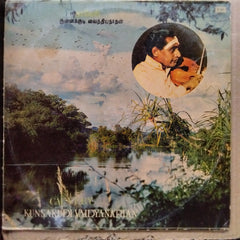 Kunnakkudi Vaidyanathan  - CAUVERY (Vinyl)