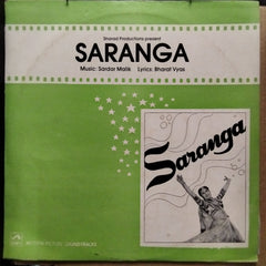 Sardar Mailk  - Saranga (Vinyl)