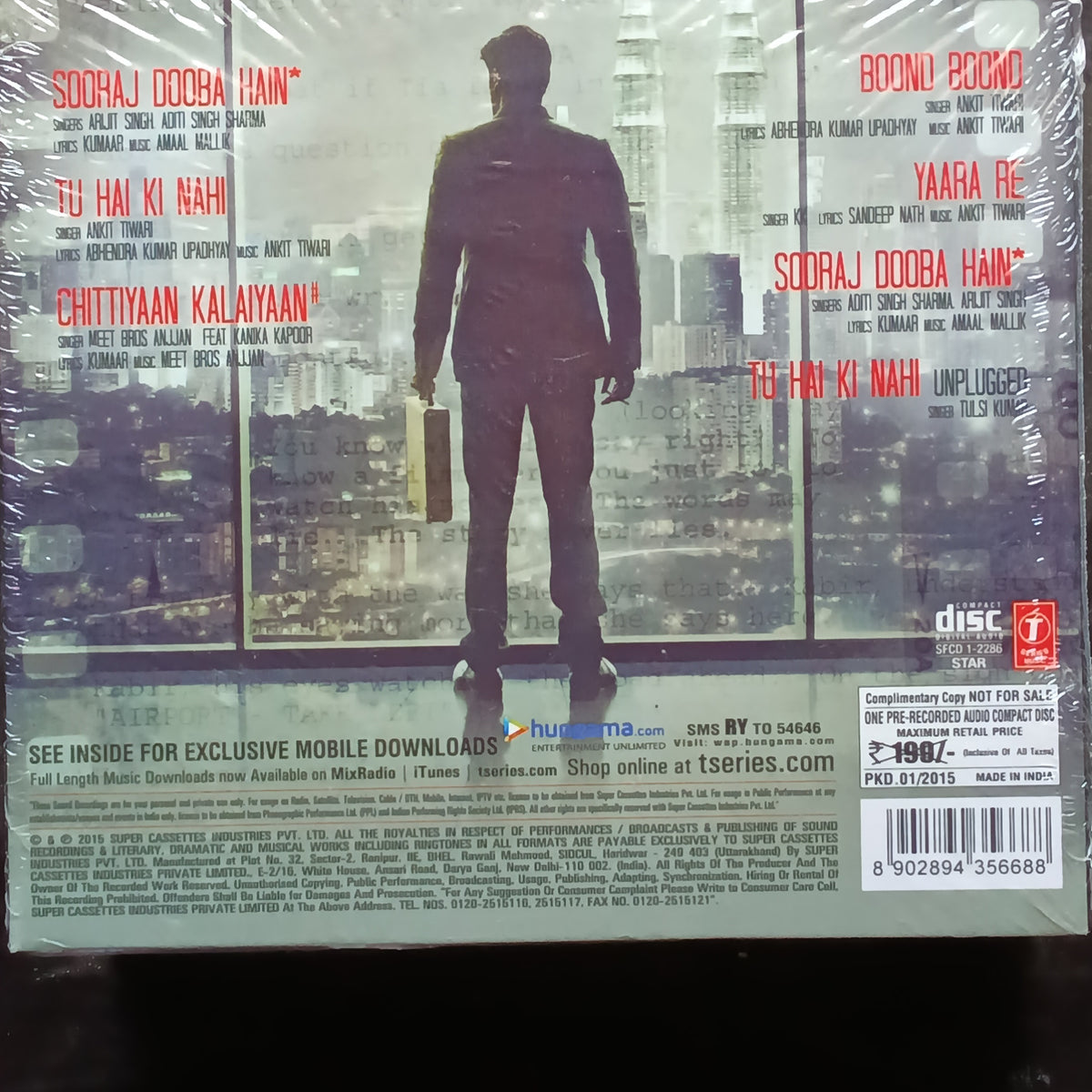 Various - Roy (CD)