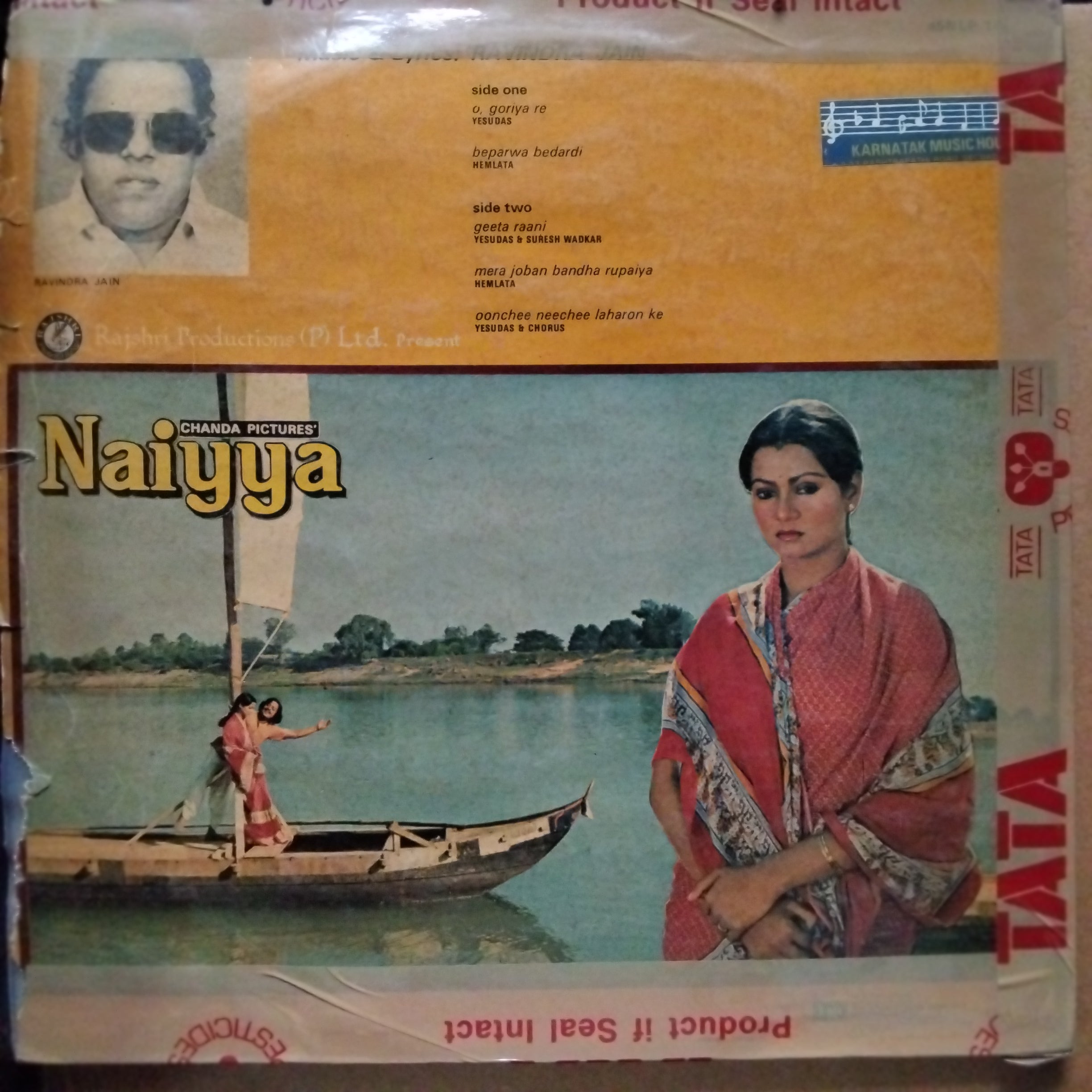 Ravindra Jain - Naiyya (Vinyl)