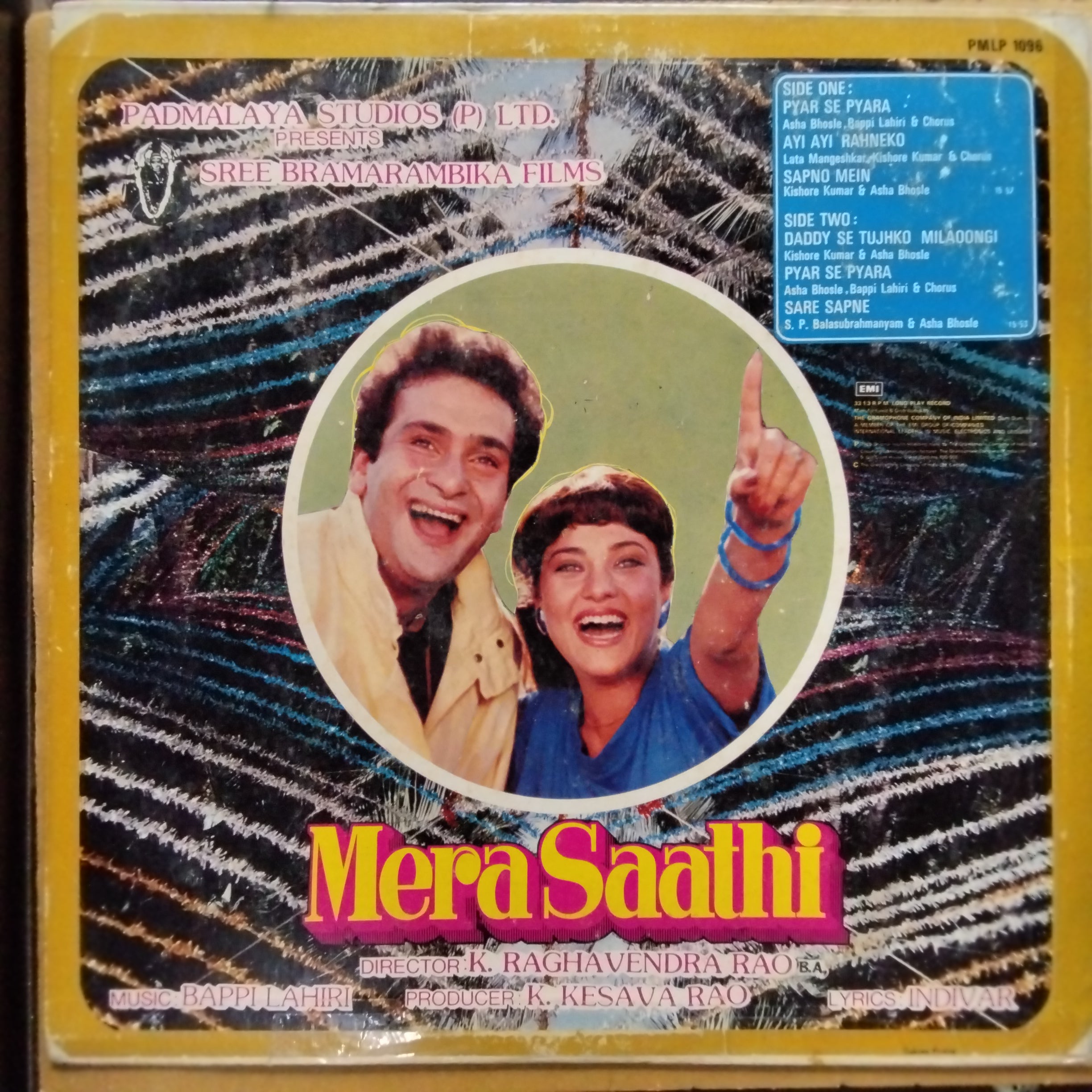 Bappi Lahiri  - Mera Saathi (Vinyl)