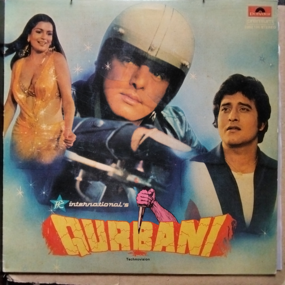 Kalyanji Anandji  - Qurbani  (Vinyl)