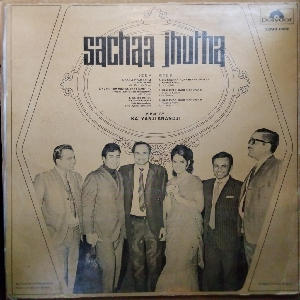 Kalyanji Anandji* - Sachaa Jhutha (Vinyl)