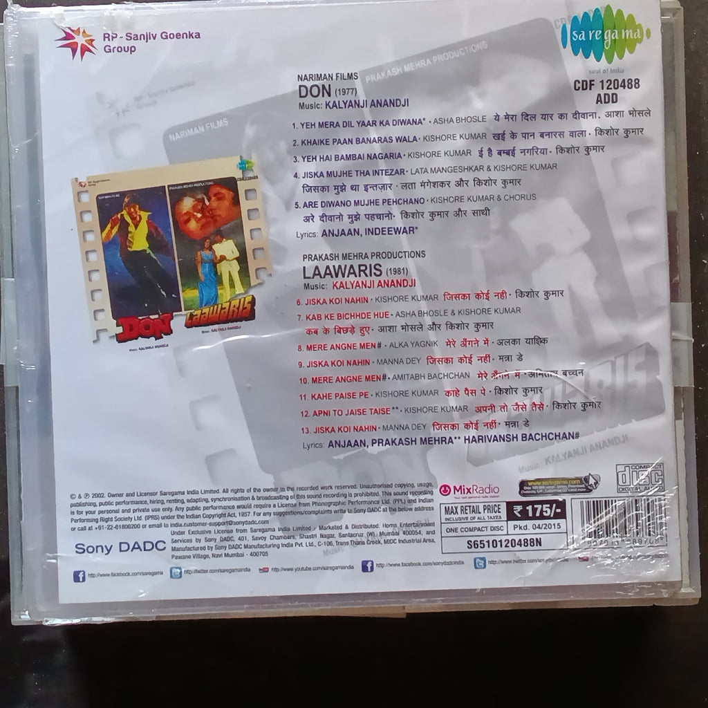 Kalyanji Anandji  - Don + Laawaris (CD)