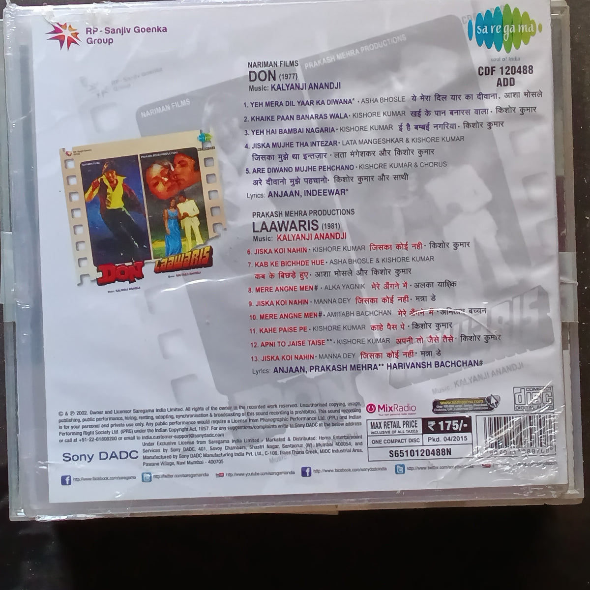 Kalyanji Anandji  - Don + Laawaris (CD)