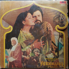 R. D. Burman - Abdullah (Vinyl)