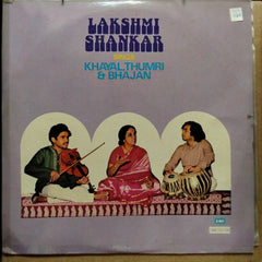 Lakshmi Shankar  - Sings Khayal, Thumri & Bhajan (Vinyl)