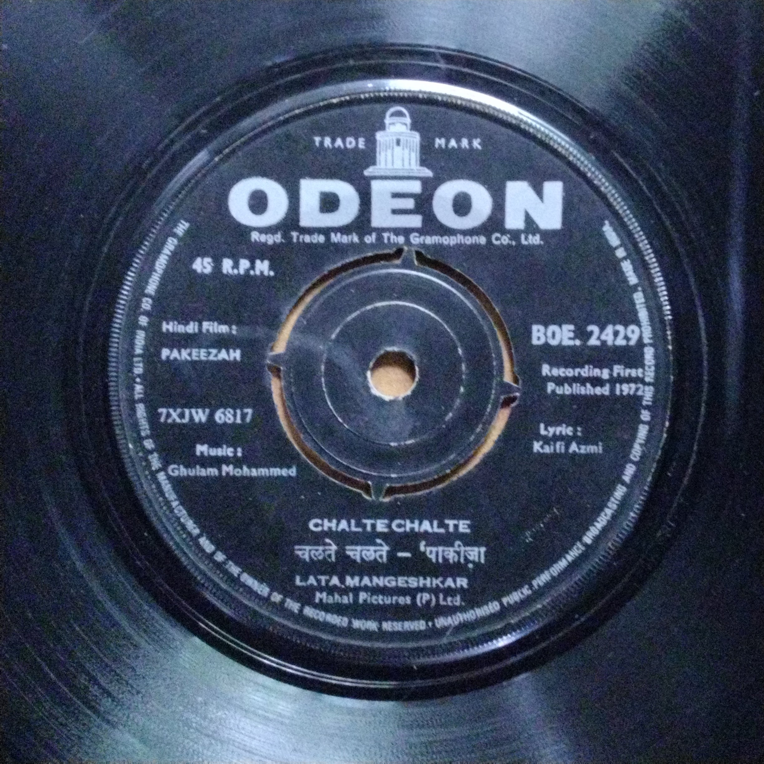 Ghulam Mohammed  - Pakeezah (45-RPM)
