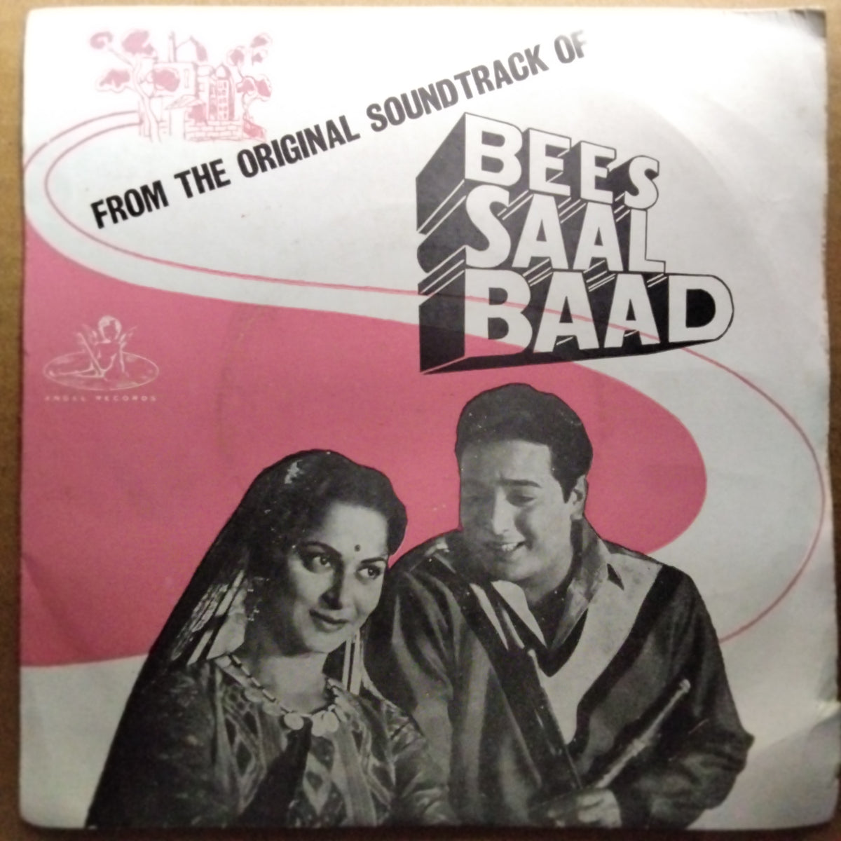 Hemant Kumar  - Bees Saal Baad (45-RPM)