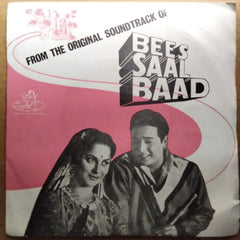 Hemant Kumar  - Bees Saal Baad (45-RPM)
