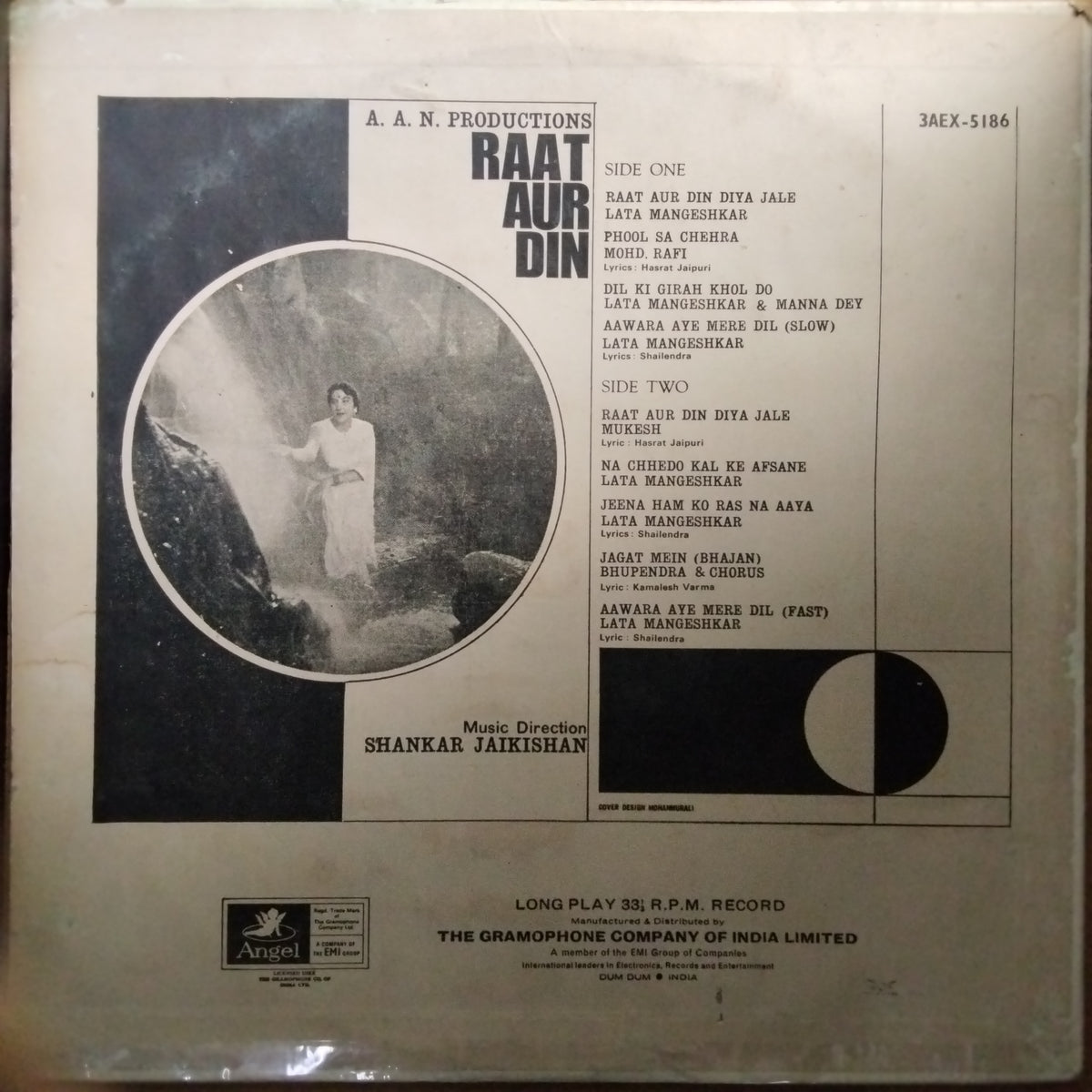 Shankar Jaikishan*  - Raat Aur Din (Vinyl)
