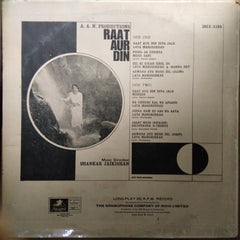 Shankar Jaikishan*  - Raat Aur Din (Vinyl)