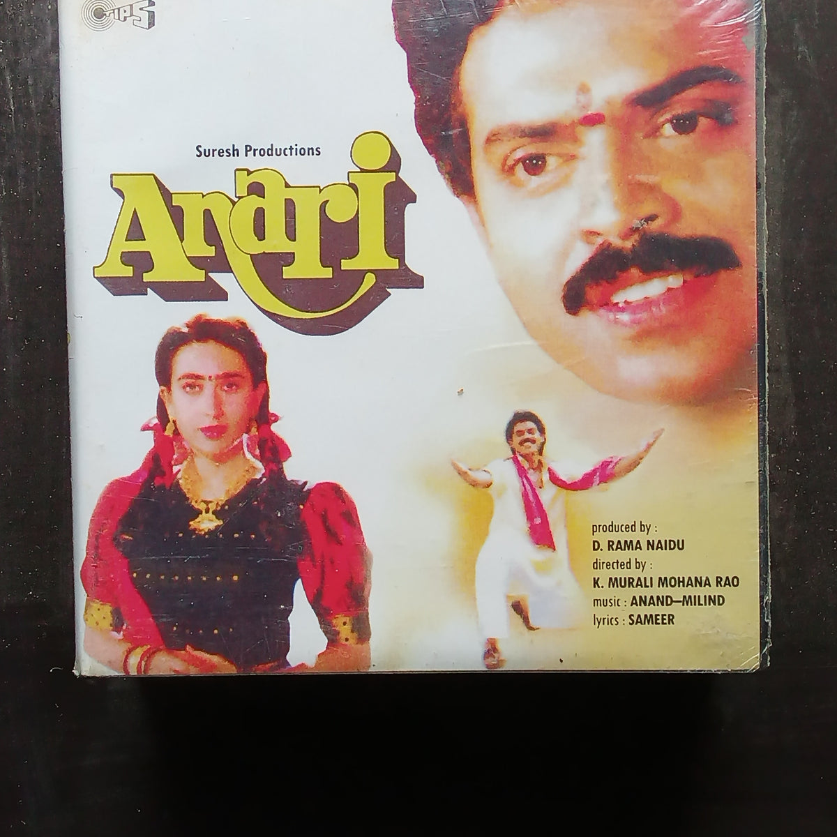 Anand Milind  - Anari  (CD)