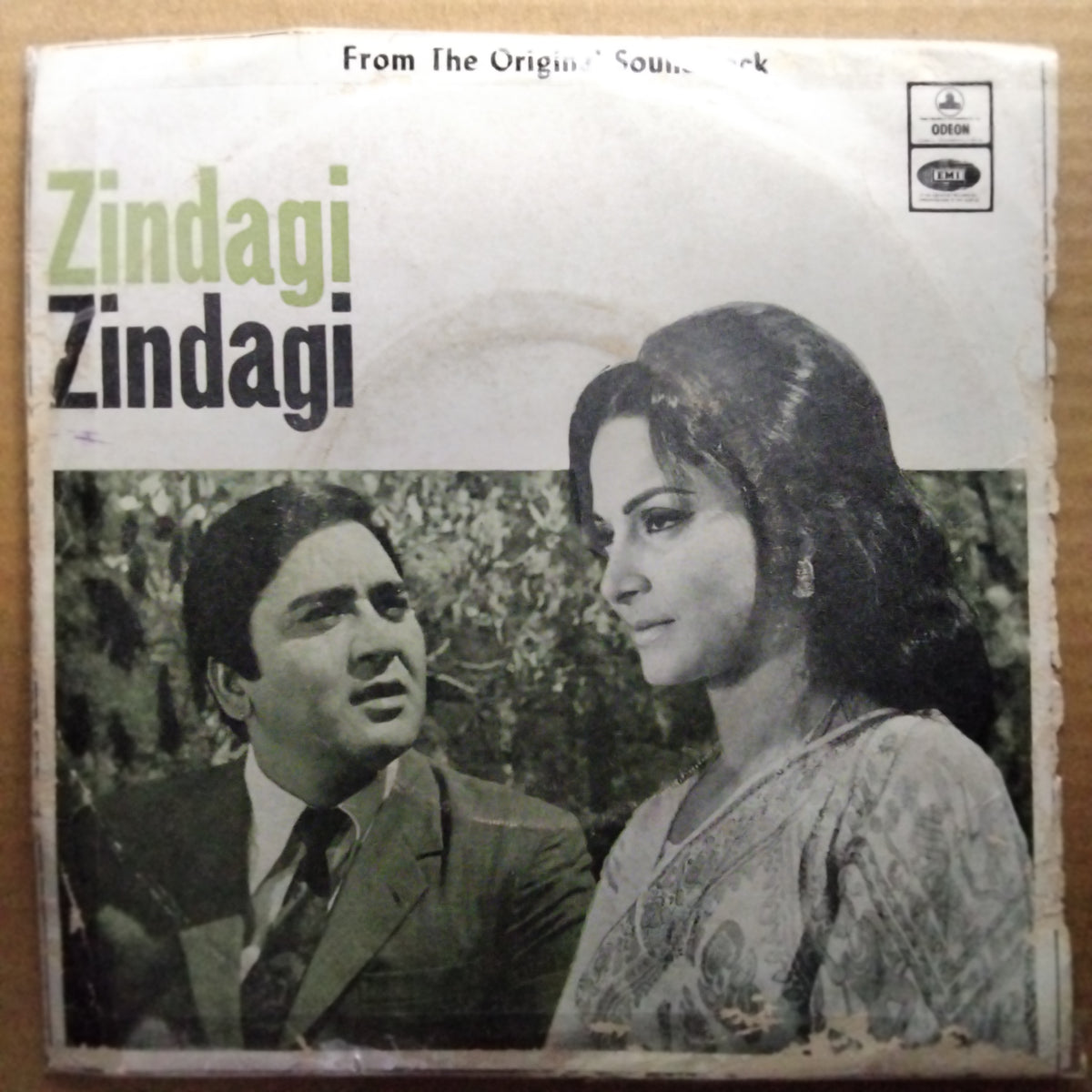S. D. Burman, Anand Bakshi  - Zindagi Zindagi (45-RPM)