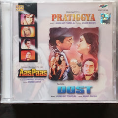 Laxmikant Pyarelal  - Pratigya + Dost + Aas Pass  (CD)
