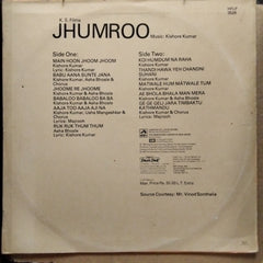 Kishore Kumar - Jhumroo (Vinyl)