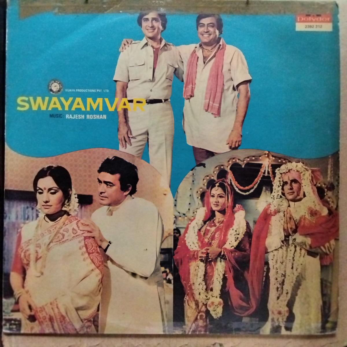 Rajesh Roshan, Gulzar / Anand Bakshi  - Swayamvar / Swarag Narak (Vinyl)