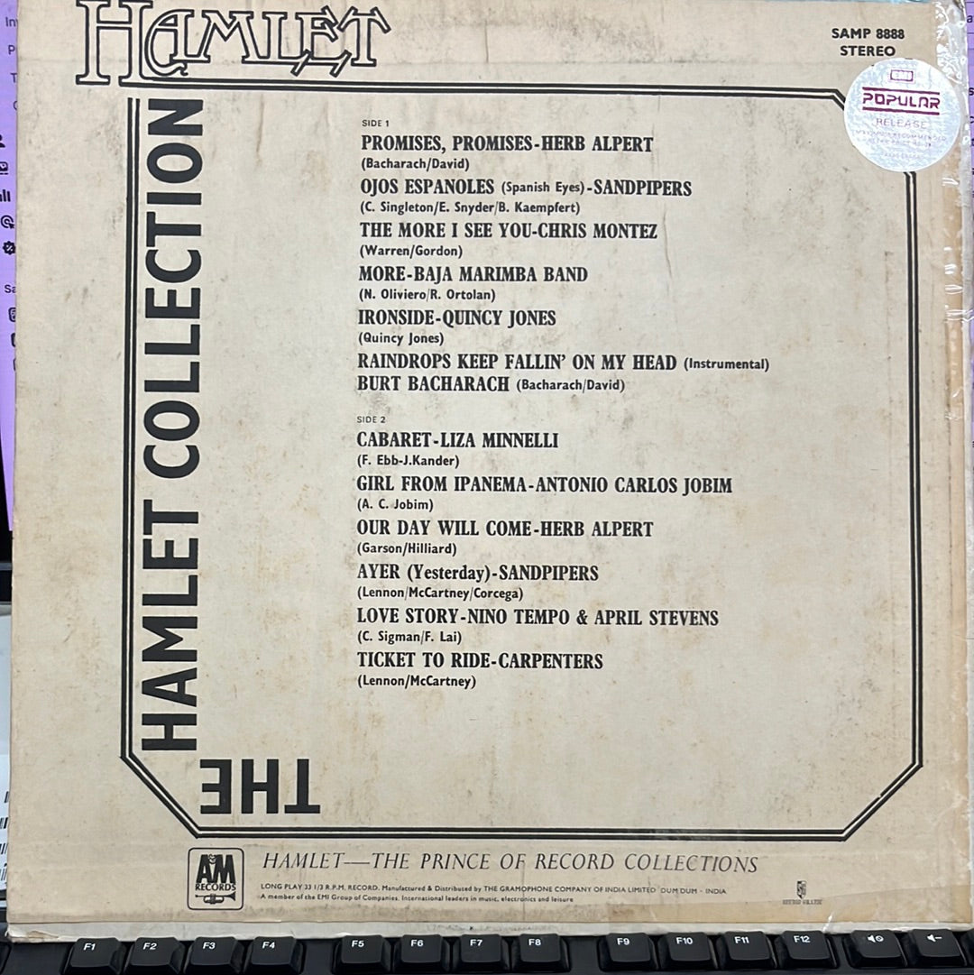 Various - The Hamlet Collection (Vinyl)